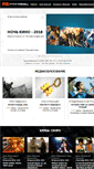 Mobile Screenshot of permcinema.ru